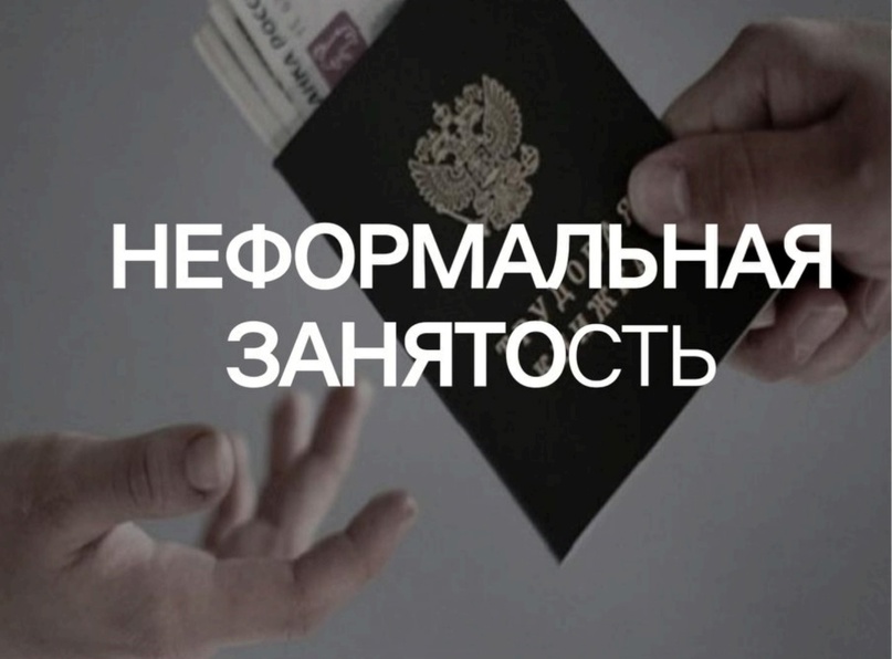 14.05.2025 года в администрации Красногвардейского райна состоялось седьмое заседание Рабочей группы в текущем году.