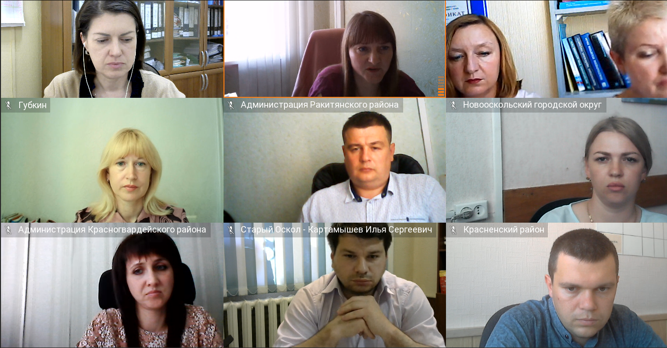 Вопросы правовой помощи гражданам в Белгородской области