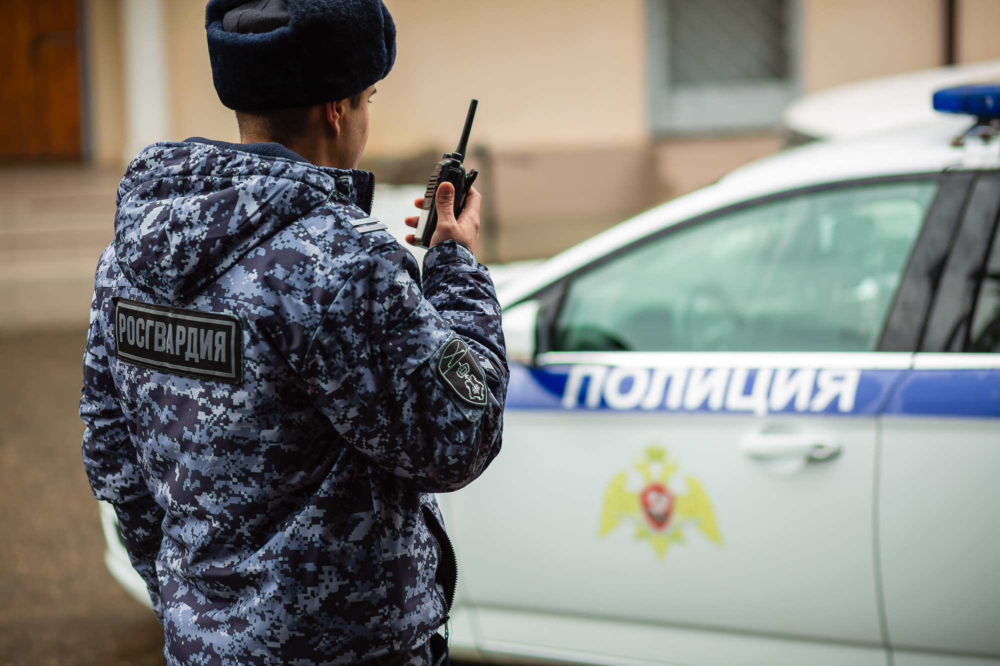 Сообщение об установлении на территории Белгородской области высокого «желтого» уровня террористической опасности