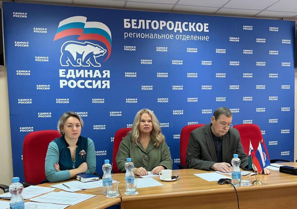 Исполнительный директор Ассоциации &quot;Совет муниципальных образований Белгородской области&quot; Бочарова Татьяна Анатольевна приняла участие в селекторном совещании по работе с полуфиналистами Всероссийского конкурса поддержки гражданских инициатив.