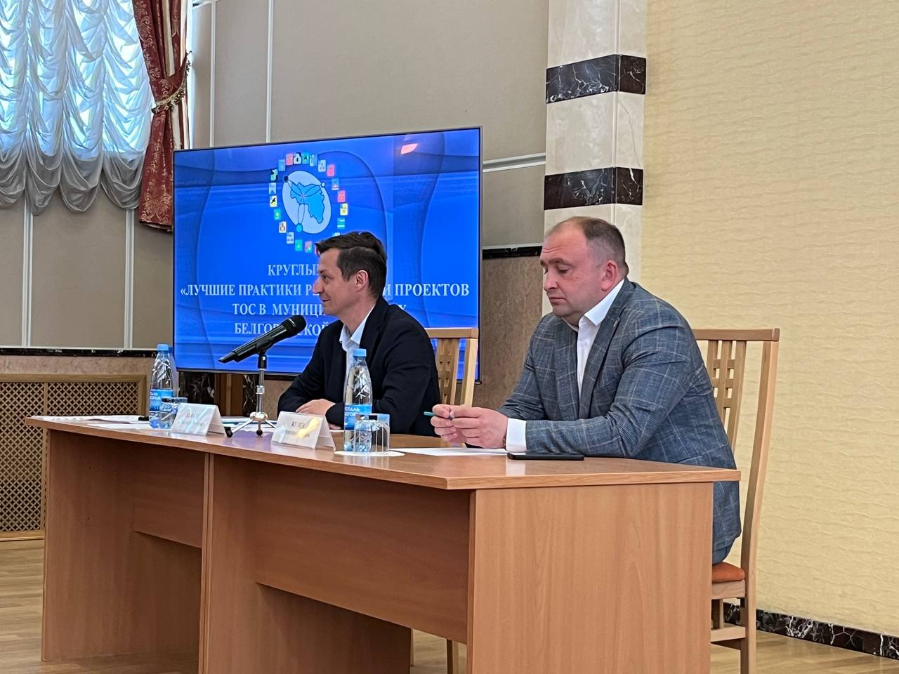 По инициативе Ассоциации 6 июня в г. Губкине состоялся круглый стол «Лучшие практики реализации проектов ТОС в муниципальных образованиях Белгородской области».