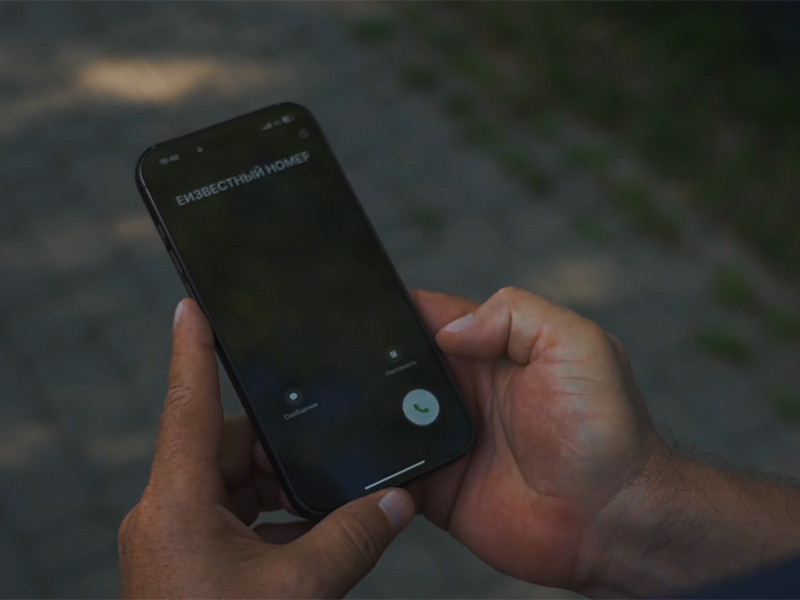 При поступлении звонков с незнакомых номеров помните, что грубые ответы злоумышленникам могут обернуться настоящей атакой на номер, бесконечными звонками.