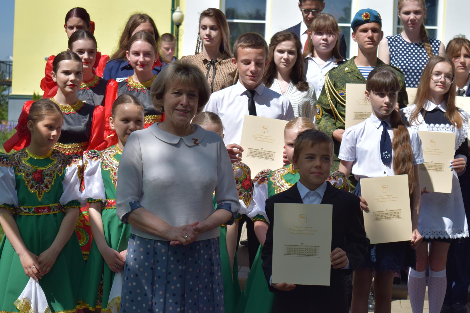 30 школьников и студентов награждены премией  главы администрации Красногвардейского района