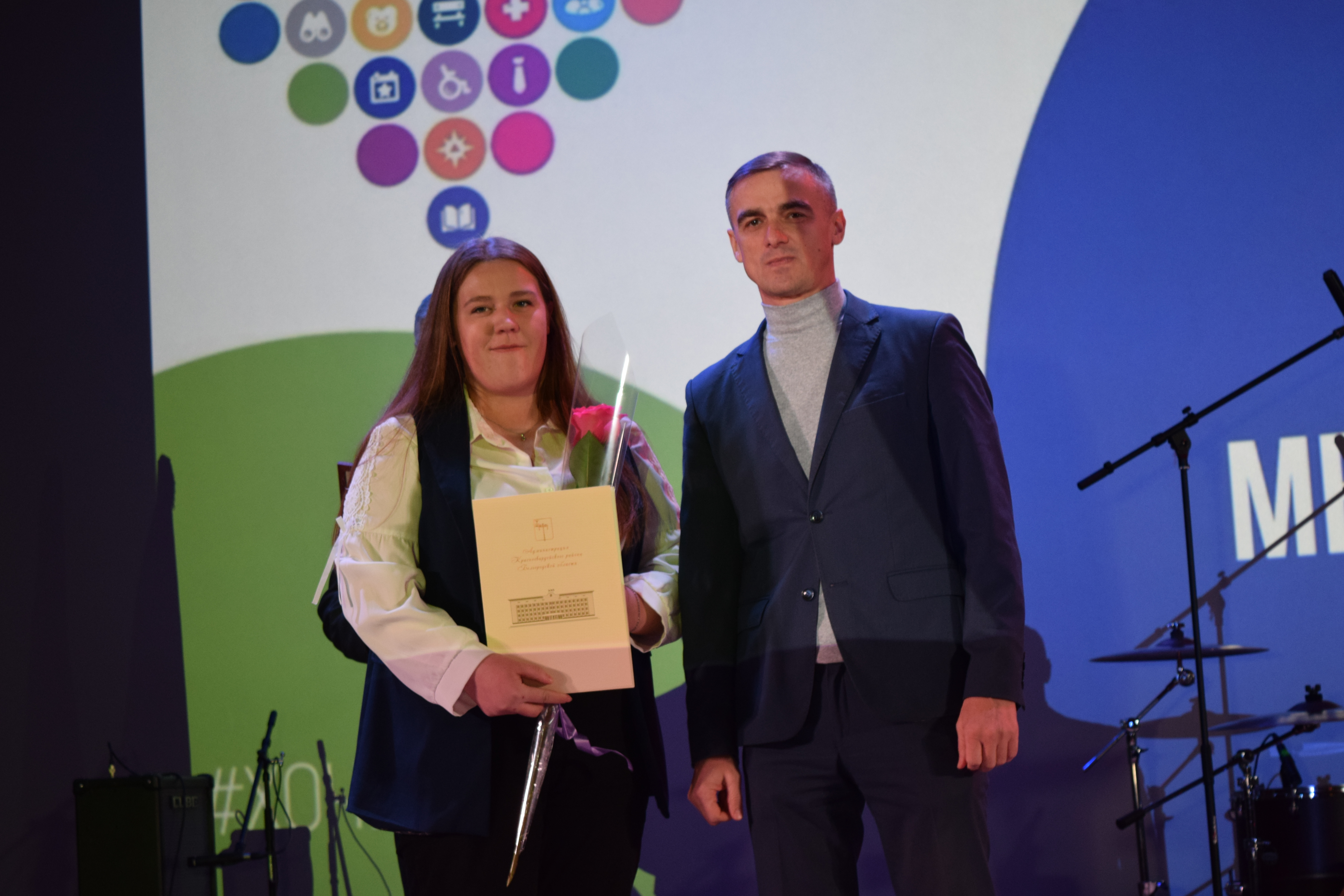 Волонтёрам Красногвардейского района вручены награды различного уровня
