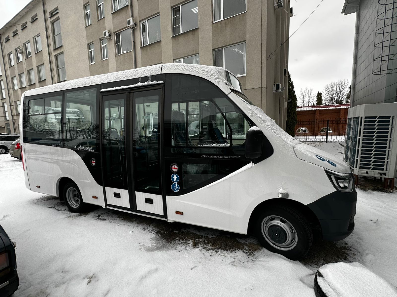 Открытый аукцион в электронной форме на право заключения договора аренды движимого имущества, находящегося в муниципальной собственности.