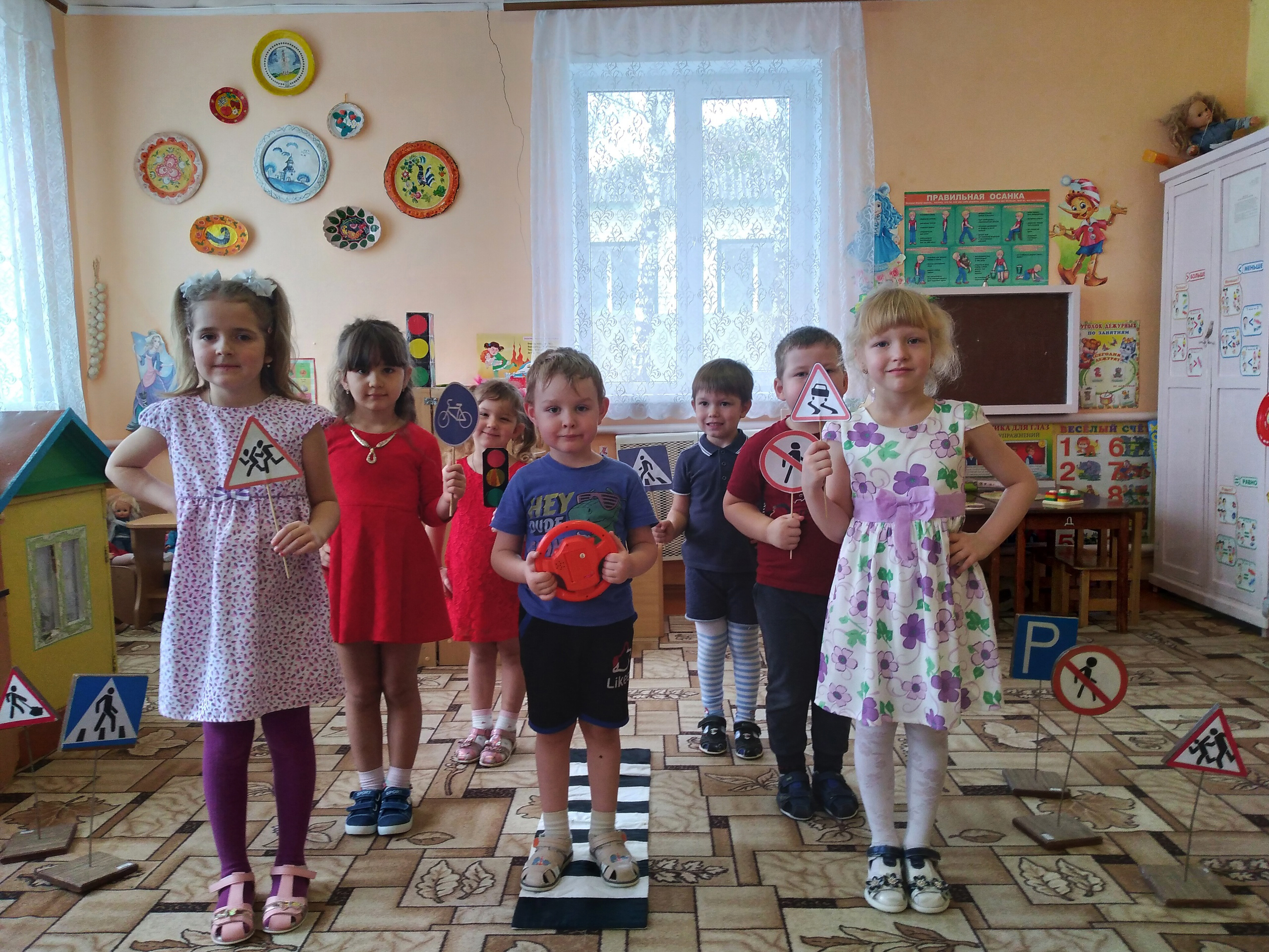 На территории Красногвардейского района с 17 августа по 15 сентября проводится оперативно-профилактическое мероприятие &laquo;Внимание &ndash; дети!&raquo;.