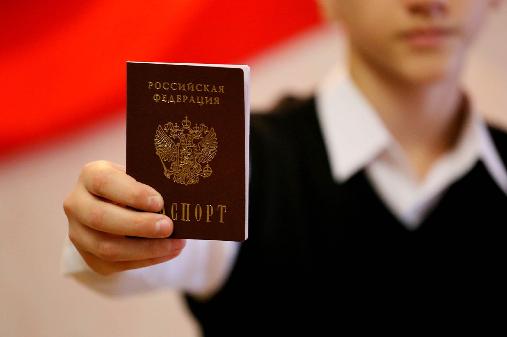 В России установлены новые сроки оформления паспорта гражданина Российской Федерации