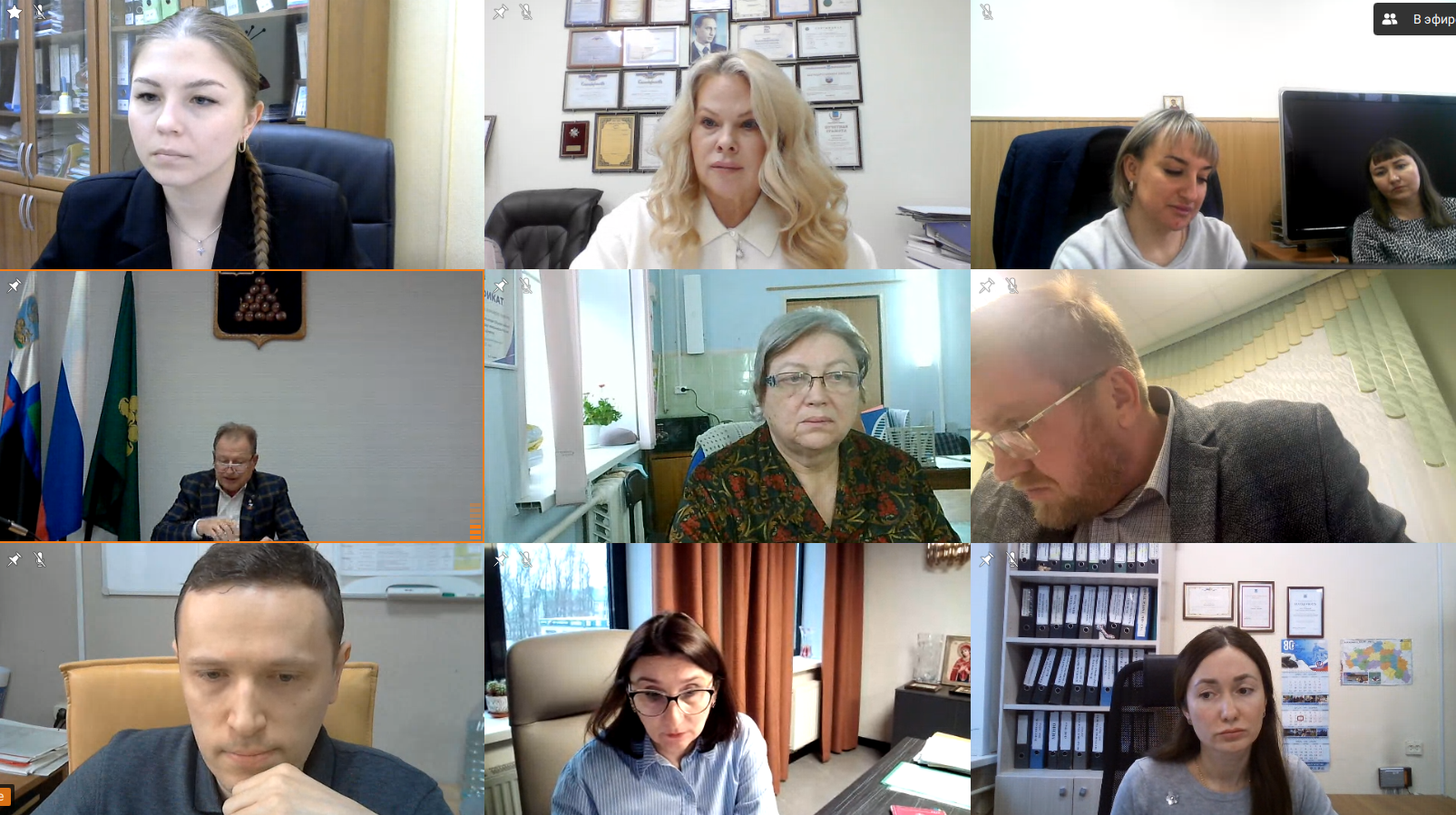 17 декабря 2025 года по инициативе Ассоциации «Совет муниципальных образований Белгородской области» состоялось очередное заседание Комитета по правовым вопросам.