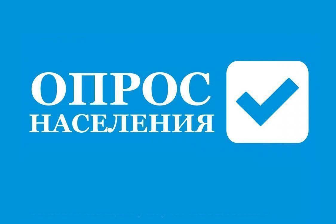 Выносим на голосование опрос об организации и проведении брендового мероприятия «Бирюченская ярмарка».