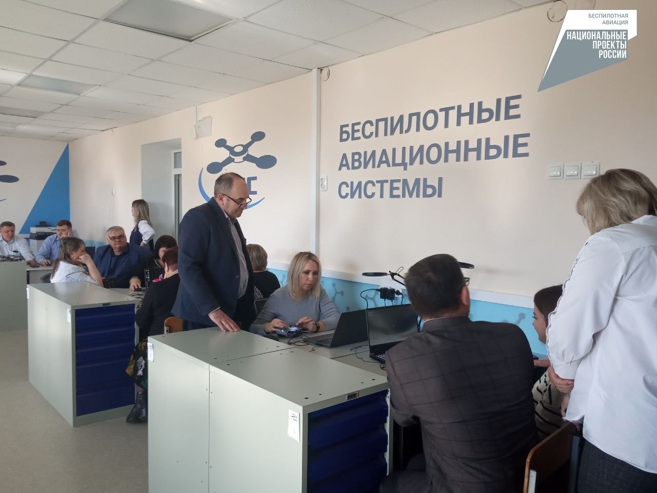 В Засосенской школе продолжается работа Центр подготовки по обращению с беспилотными авиационными системами.
