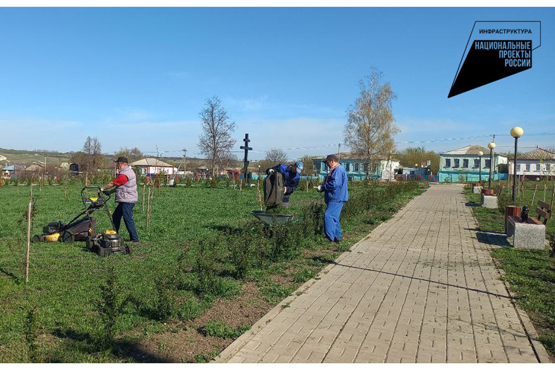 Центральный парк в Никитовке готовится к сезону.