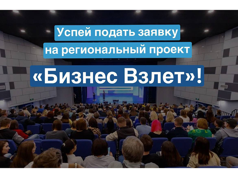 ОСТАЛОСЬ 2 дня!.