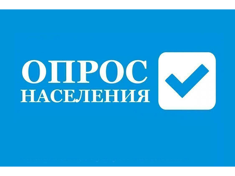 В микрорайоне «Аэропорт» города Бирюча появится новая улица.