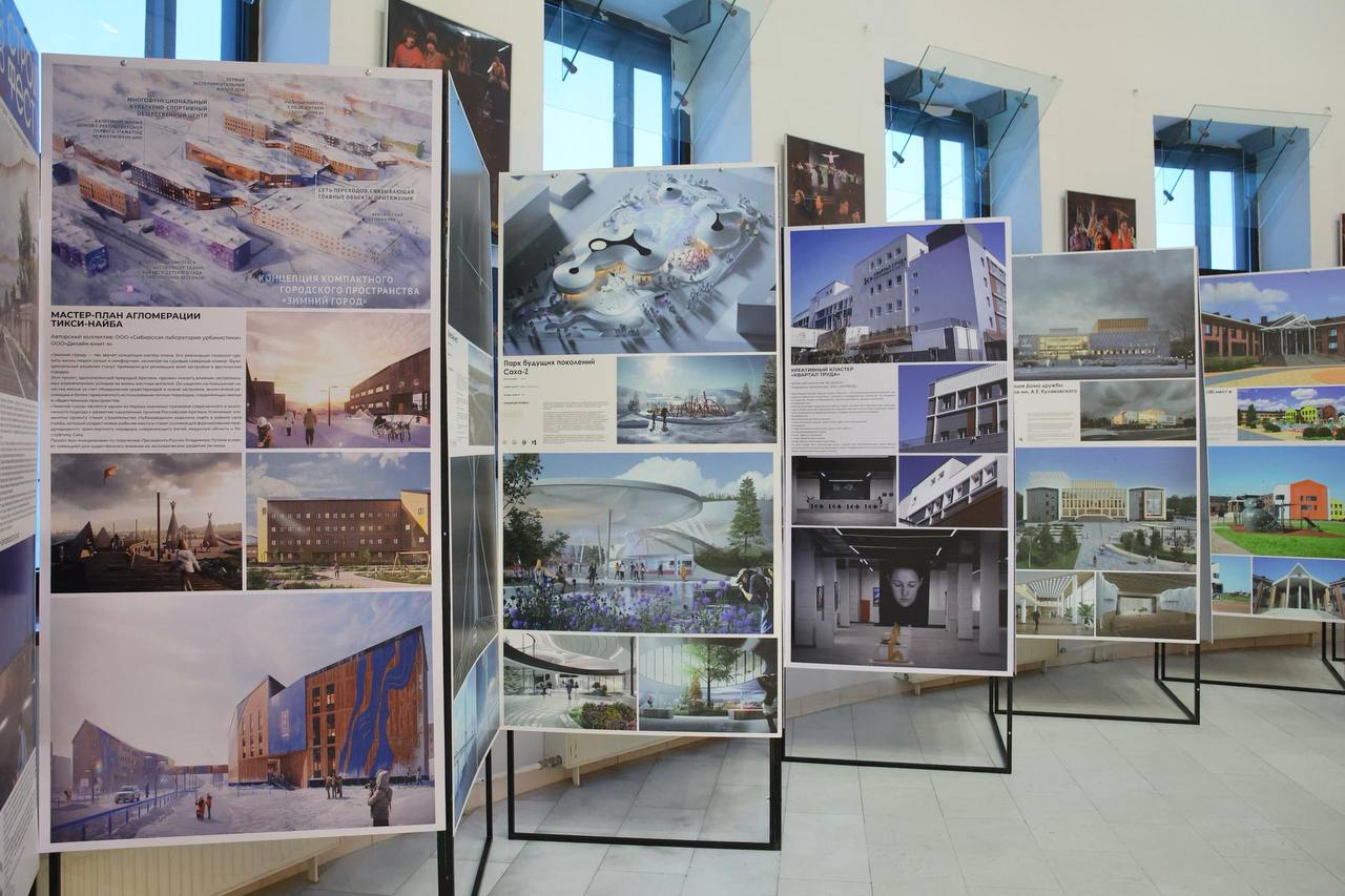 Как ускорить развитие территорий - участники регионального дня в Якутии получили простой рецепт.