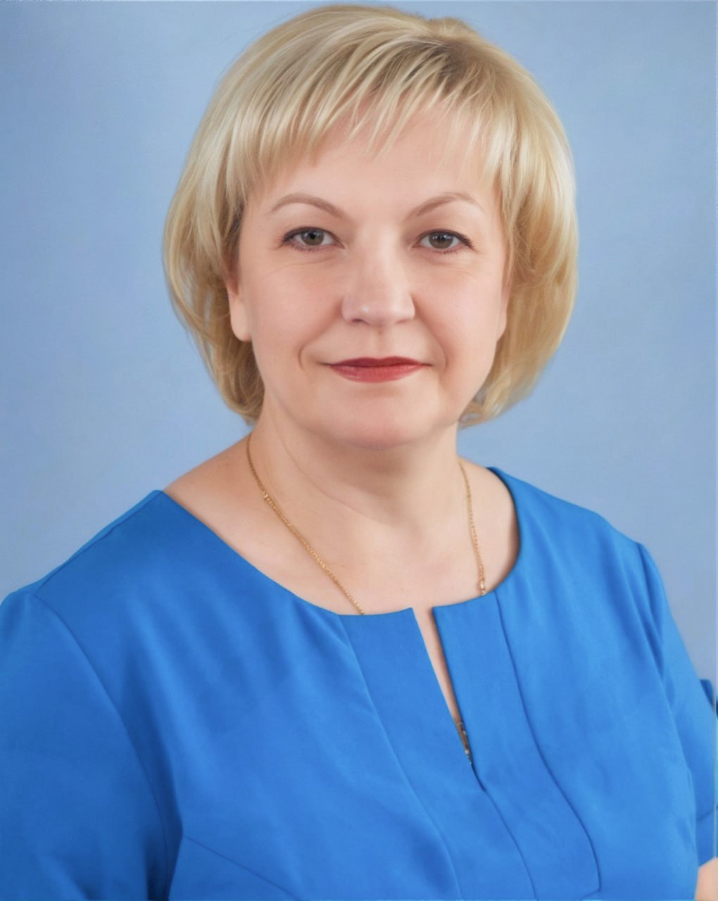 Косинова Татьяна Николаевна.