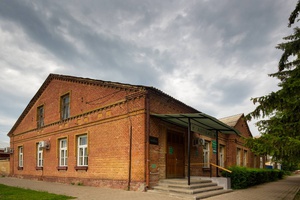 Здание «Аптеки».