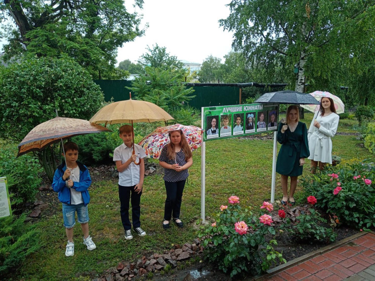 В День юннатского движения открыли доску почёта «Лучшие юннаты». В День юннатского движения открыли доску почёта «Лучшие юннаты».
