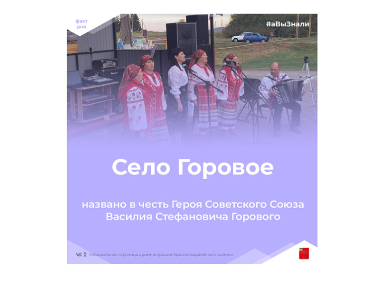 #аВыЗнали. #аВыЗнали.