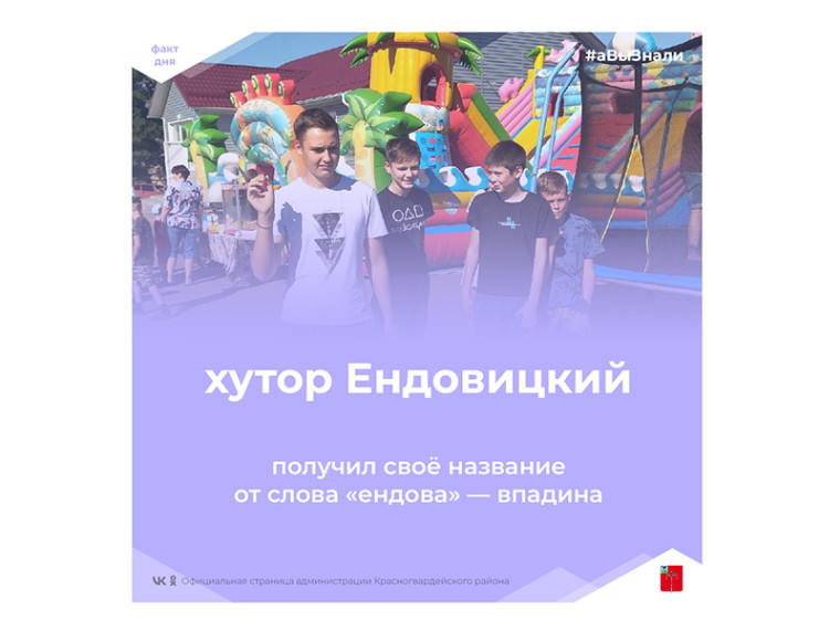 #аВыЗнали. #аВыЗнали.
