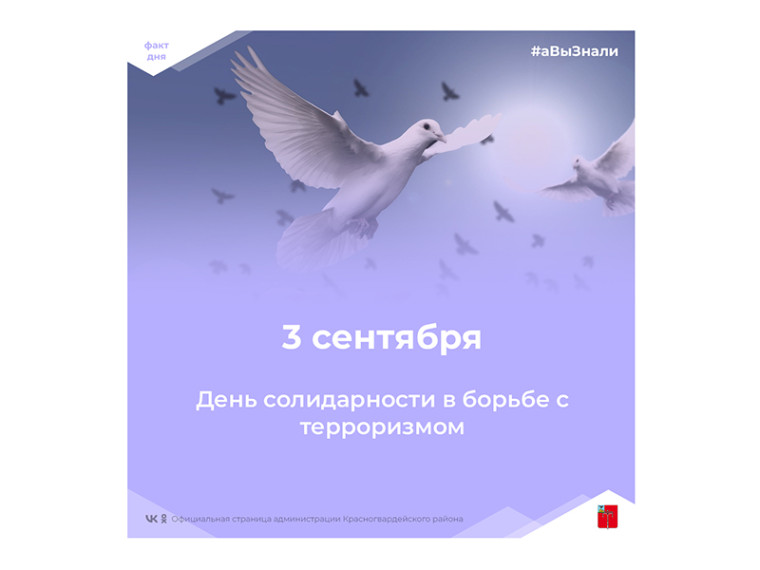 аВыЗнали. аВыЗнали.