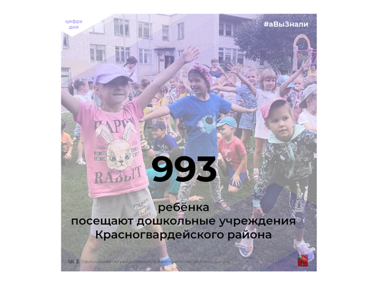 #аВыЗнали. #аВыЗнали.