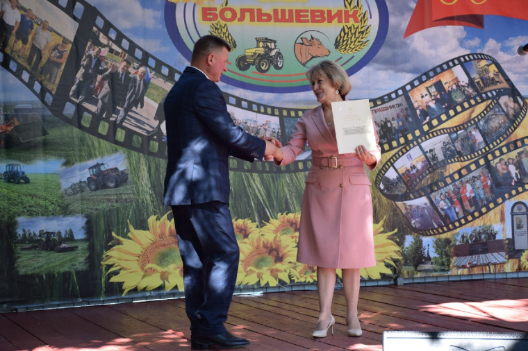 СПК «Большевик» отметил полувековой юбилей. СПК «Большевик» отметил полувековой юбилей.
