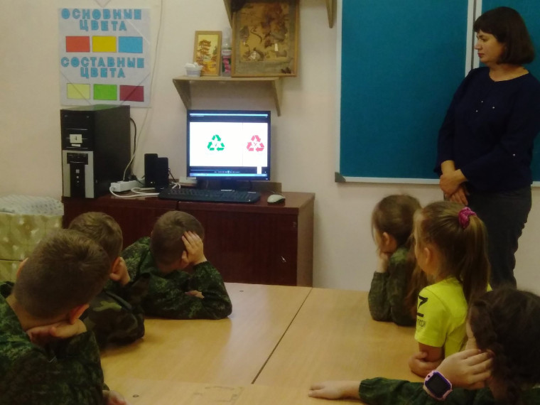 Защитим окружающую среду вместе. Защитим окружающую среду вместе.