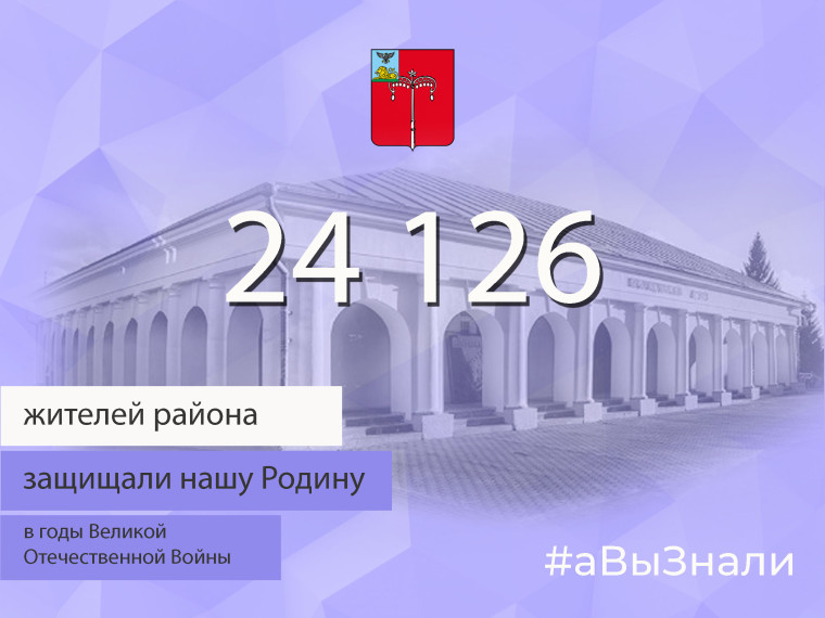 #аВыЗнали. #аВыЗнали.