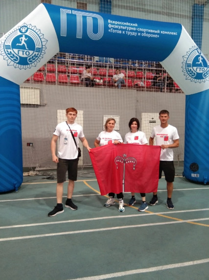 Красногвардейцы приняли участие в региональном фестивале «Игры ГТО».