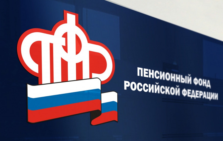 С начала 2022 года белгородцам в беззаявительном порядке назначено свыше 2 тысяч пенсий по инвалидности. С начала 2022 года белгородцам в беззаявительном порядке назначено свыше 2 тысяч пенсий по инвалидности.