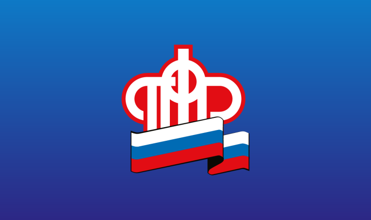 День отца: социальные гарантии и пенсионные права белгородцев. День отца: социальные гарантии и пенсионные права белгородцев.
