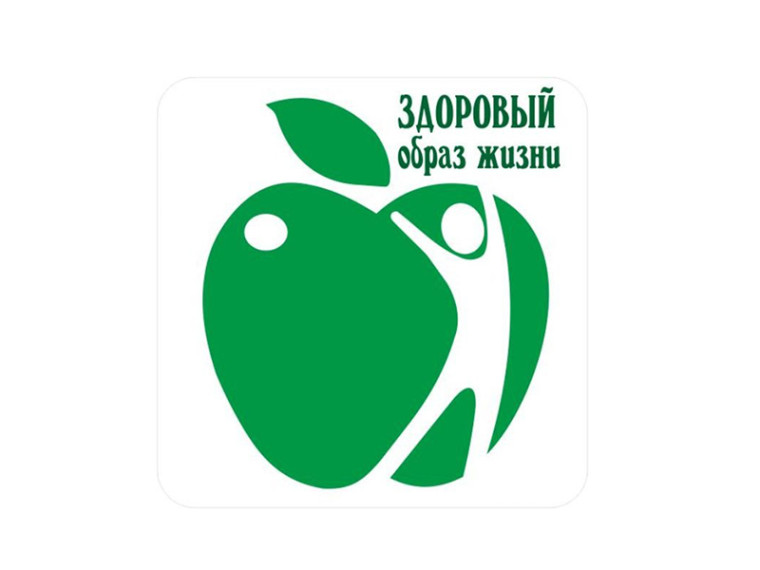 Конкурс в сфере укрепления общественного здоровья в Белгородской области в 2022 году. Конкурс в сфере укрепления общественного здоровья в Белгородской области в 2022 году.