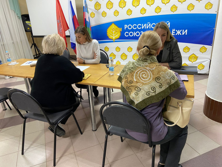 Воспользоваться бесплатной юридической помощью смогли более 10 жителей района. Воспользоваться бесплатной юридической помощью смогли более 10 жителей района.