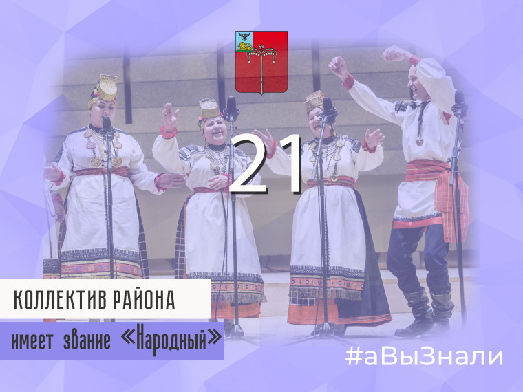 #аВыЗнали. #аВыЗнали.