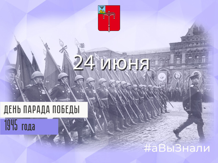 #аВыЗнали. #аВыЗнали.