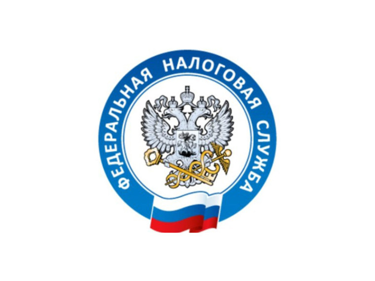 Время платить налоги. Время платить налоги.