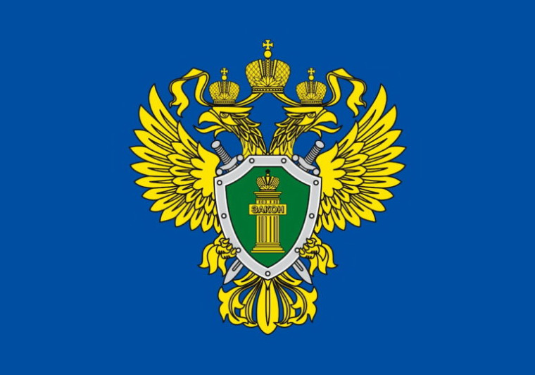 Об уголовной ответственности за незаконный ввоз на территорию страны наркотических средств и сильнодействующих веществ. Об уголовной ответственности за незаконный ввоз на территорию страны наркотических средств и сильнодействующих веществ.
