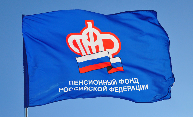 Белгородские сотрудники ПФР активно участвует в оказании помощи военнослужащим и беженцам. Белгородские сотрудники ПФР активно участвует в оказании помощи военнослужащим и беженцам.