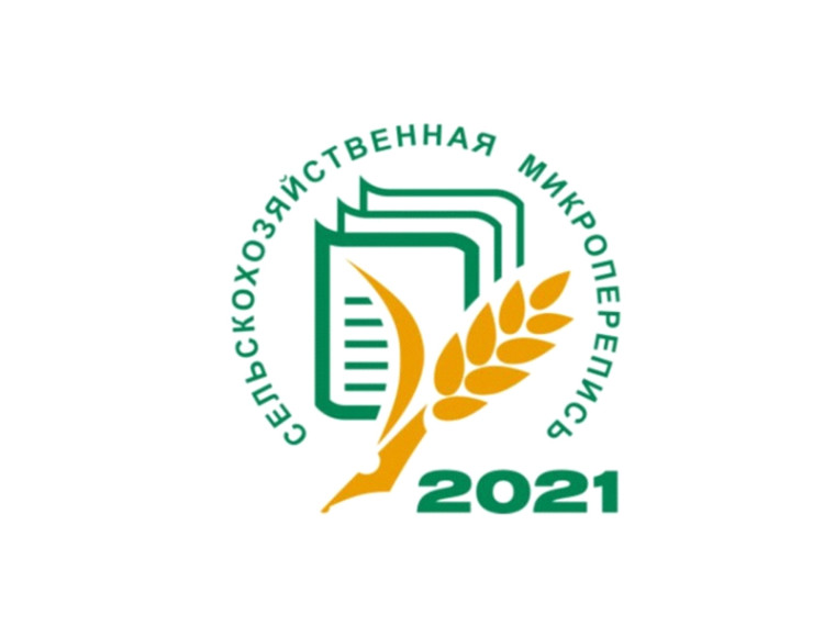 Итоги Сельскохозяйственной микропереписи 2021 года – новый облик агросектора Белгородской области.