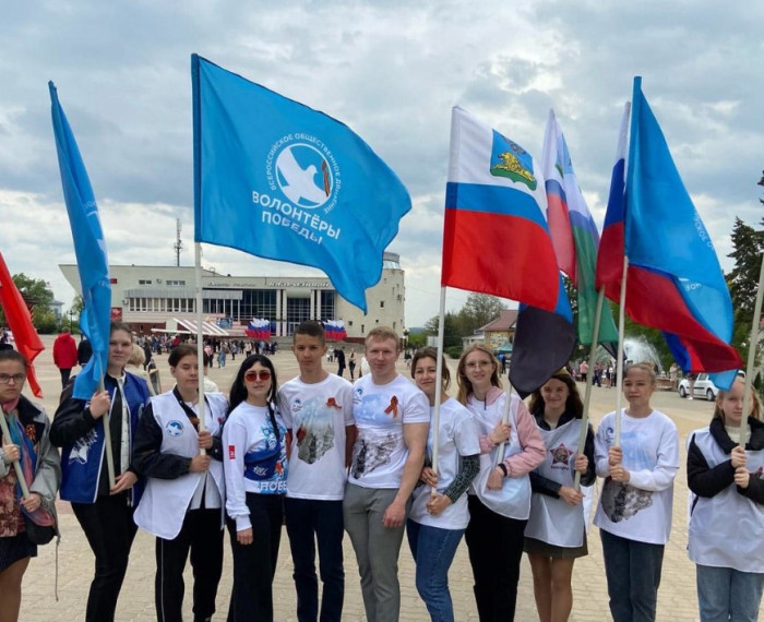 Красногвардейский район отмечает День добровольца. Красногвардейский район отмечает День добровольца.