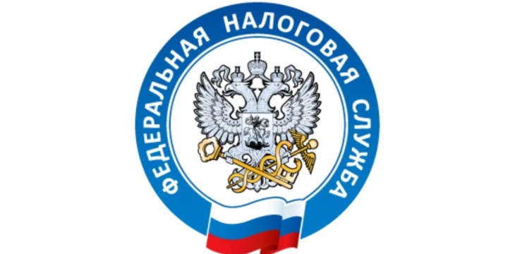 У налогоплательщиков есть возможность получать актуальную информацию об уплате налогов по электронной почте или в смс-сообщении. У налогоплательщиков есть возможность получать актуальную информацию об уплате налогов по электронной почте или в смс-сообщении.