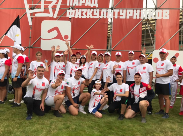130 спортивных объектов могут использовать красногвардейцы для занятий физической культурой и спортом. 130 спортивных объектов могут использовать красногвардейцы для занятий физической культурой и спортом.