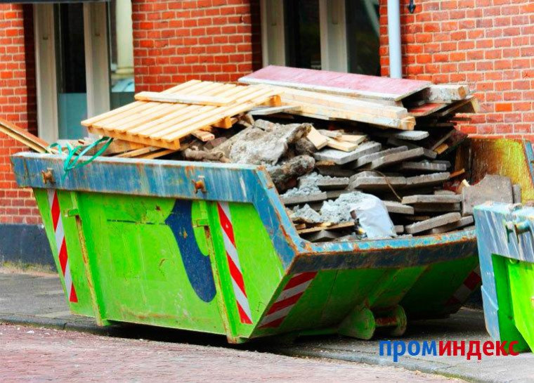 Что делать со строительными отходами?. Что делать со строительными отходами?.