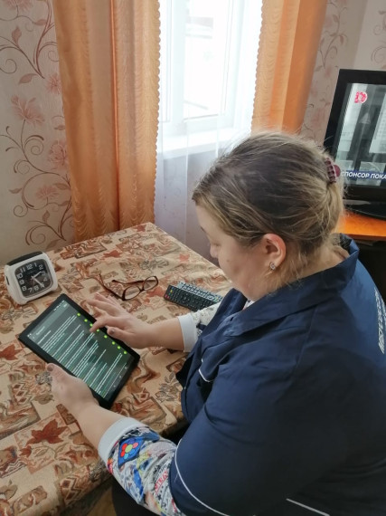 Красногвардейские социальные работники применяют современные технологии в ежедневной работе. Красногвардейские социальные работники применяют современные технологии в ежедневной работе.
