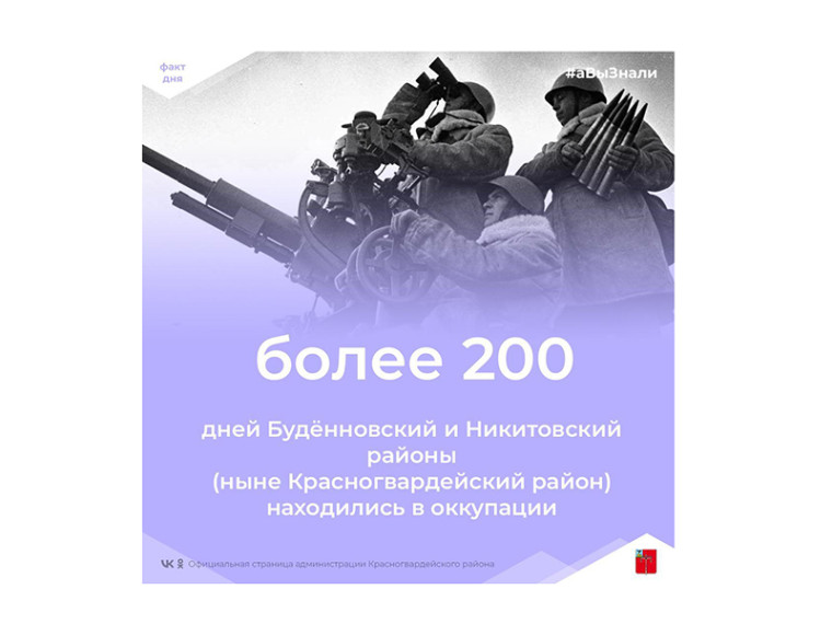 #аВыЗнали. #аВыЗнали.