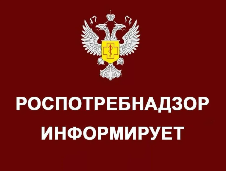 Территориальный отдел Управления Роспотребнадзора по Белгородской области в Алексеевском районе напоминает о необходимости заполнения годовой формы федерального статистического наблюдения № 2 Медотходы «Сведения об обращении с медицинскими отходами». Территориальный отдел Управления Роспотребнадзора по Белгородской области в Алексеевском районе напоминает о необходимости заполнения годовой формы федерального статистического наблюдения № 2 Медотходы «Сведения об обращении с медицинскими отходами».