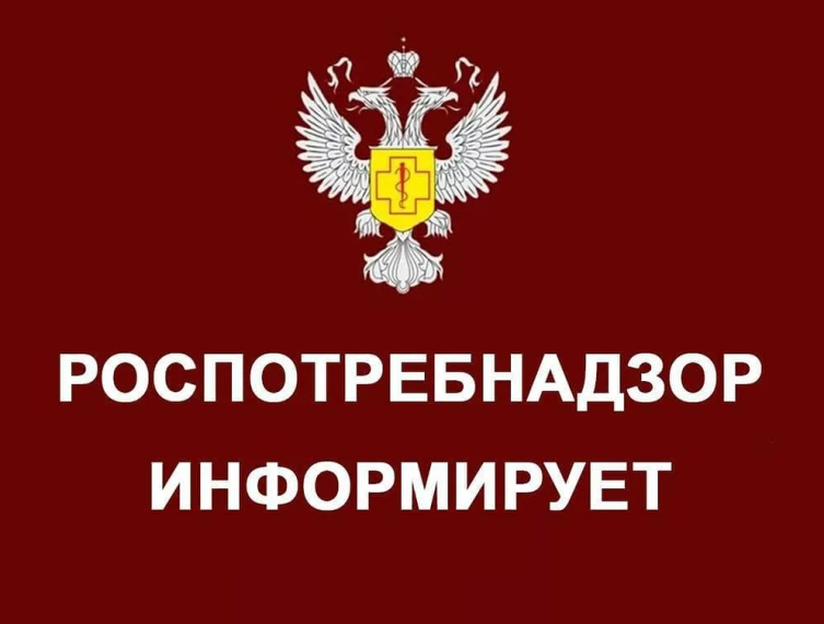 Территориальный отдел Управления Роспотребнадзора по Белгородской области в Алексеевском районе напоминает о необходимости заполнения годовой формы федерального статистического наблюдения № 2 Медотходы «Сведения об обращении с медицинскими отходами».