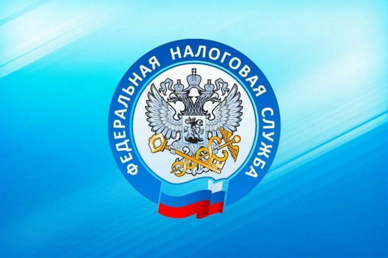 УФНС России по Белгородской области приглашает на вебинары по вопросу введения Единого налогового счета.