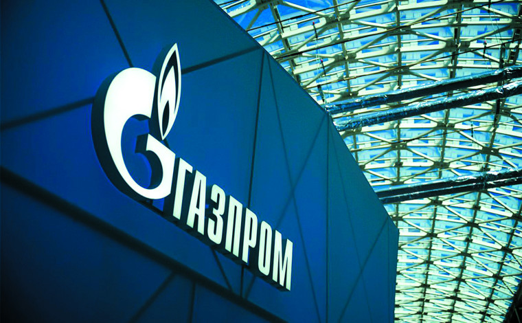В Филиал АО «Газпром газораспределение Белгород» имеются вакансии.