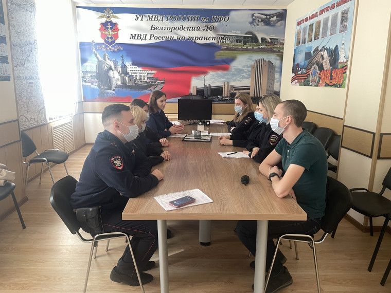 Белгородской транспортной прокуратурой проведена лекция по вопросам заполнении справок о доходах, расходах, об имуществе и обязательствах имущественного характера. Белгородской транспортной прокуратурой проведена лекция по вопросам заполнении справок о доходах, расходах, об имуществе и обязательствах имущественного характера.